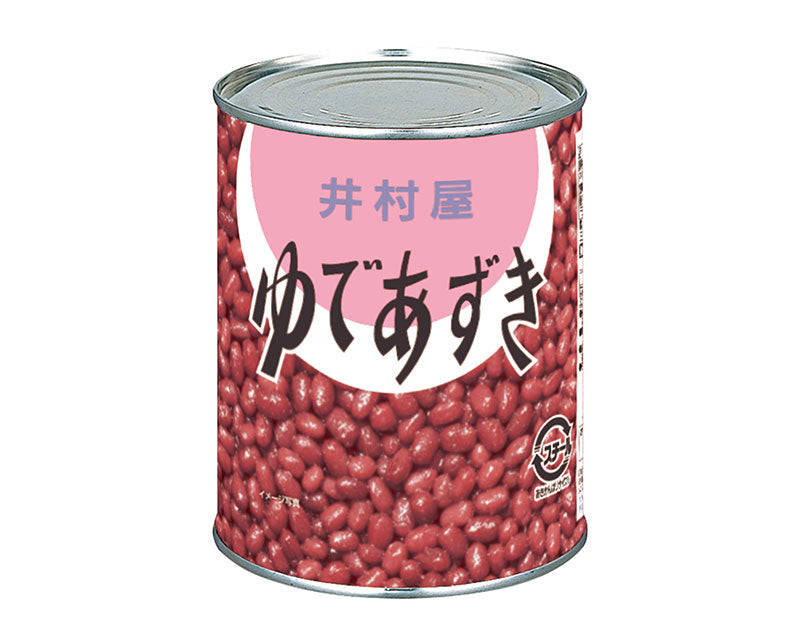 Preparation Seeds of Sweet Red Beans 1kg