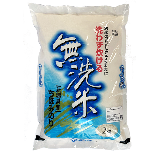 Niiigata Nosho - Musenmai chiho minori rice 2kg