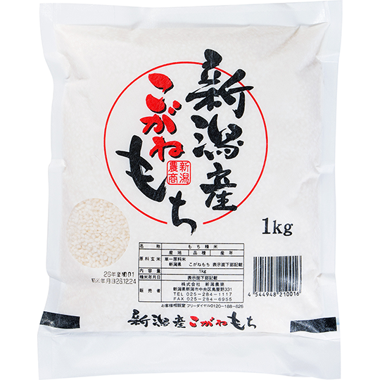 Niigata Nosho - arroz pegajoso koganemochi 1kg