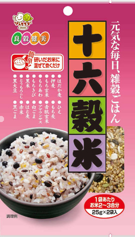 TANSHO - Getreide gewürzt für Reis 2x25g