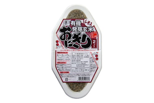 Kojima Foods - Onigiri riz complet germé bio au shiso 2x90g