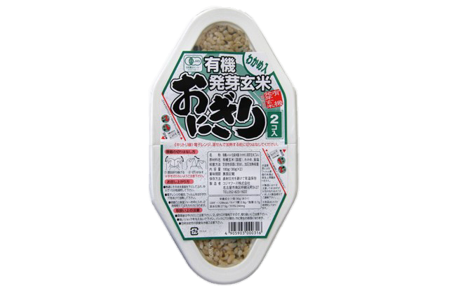 美しい　有機発芽玄米おにぎり・わかめ（90g×2）　コジマフーズ