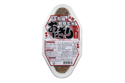 Kojima Foods - Onigiri Organic Sprouted Brown Rice Red Beans 2x90g