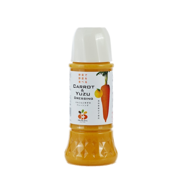 Carrot & yuzu dressing