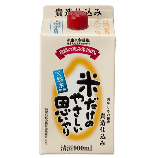 Koyama Honke Kome Dake No Yasashii Omoyari 14% (Wine) - 900ml