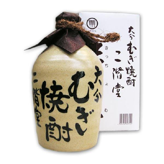 希少 レア 未使用 新品 からり芋 ツボ 壺 蛇口 サーバー 焼酎 希少 レア 未使用 新品 からり芋 ツボ 壺 蛇口 サーバー 焼酎