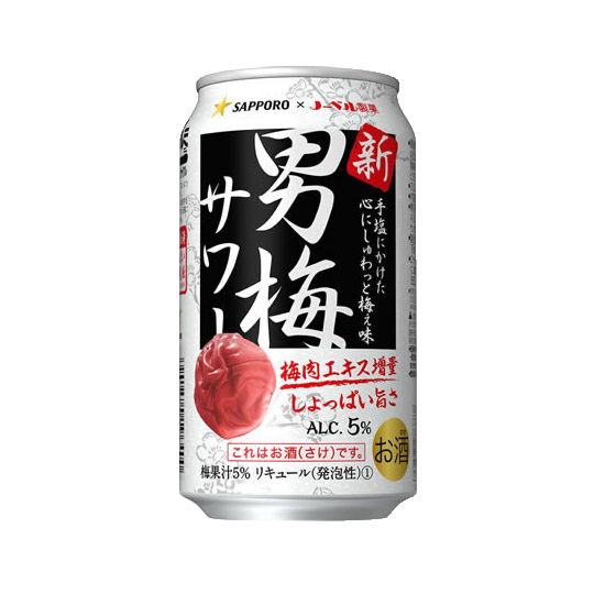 Sapporo - cocktail alcoolisé au prune ume 5% 350ml