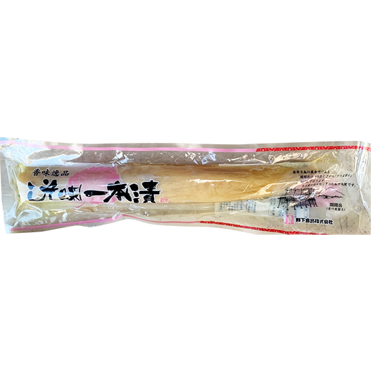 Noshita - Rábano blanco marinado con shiso 250g