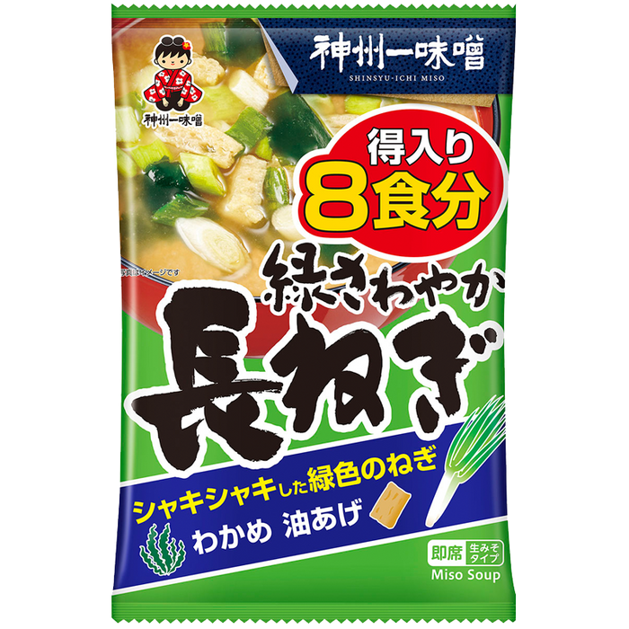 Shinshuichi - Sopa de miso instantánea con Cibouls 155.2g