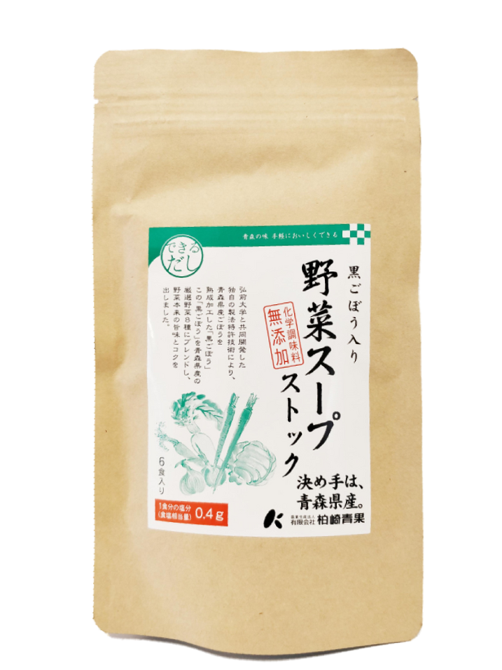 Dashi Bouillon — KIOKO