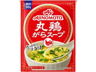 Ajinomoto - Chicken broth 50g