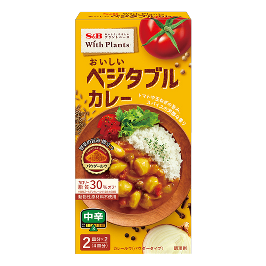 S&B - Curry végan pimenté moyennement 47,20g