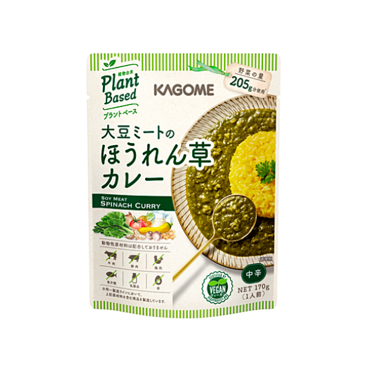 Kagome - Vegetarian curry with soy and spinach 170g