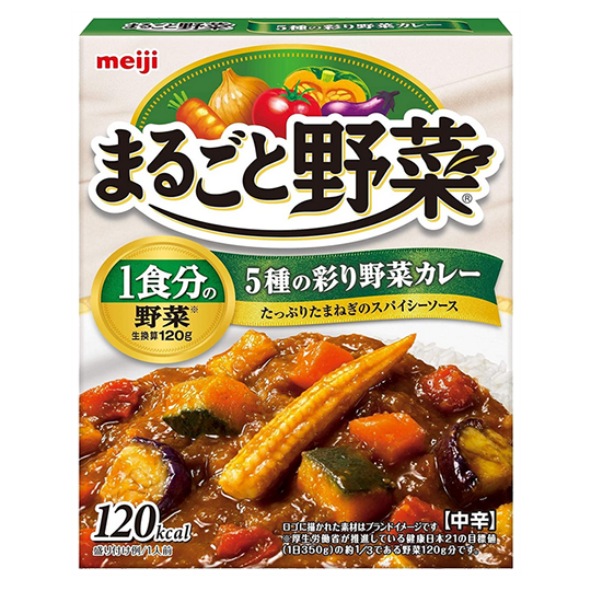 Meiji - Curry instantáneo con 5 verduras 190 g