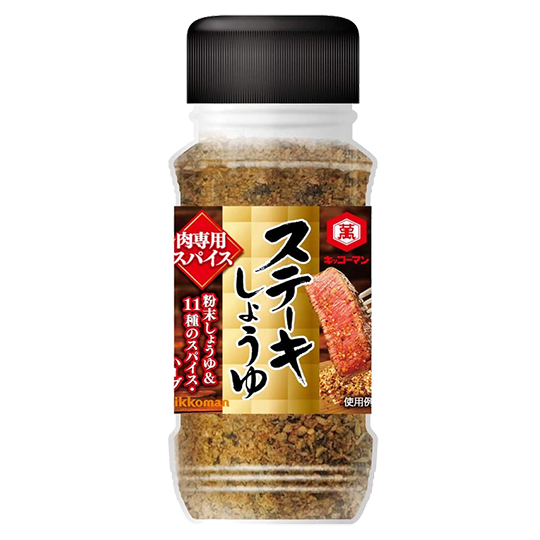 Kikkoman - Sauce soja et épices en poudre 95g