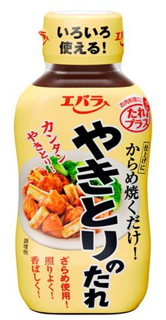 Ebara - Sauce soja sucrée épaisse pour Yakitori 240g