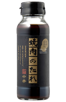 Kokonoe Mirin - sauce pour yakiniku épicé moyen 175g