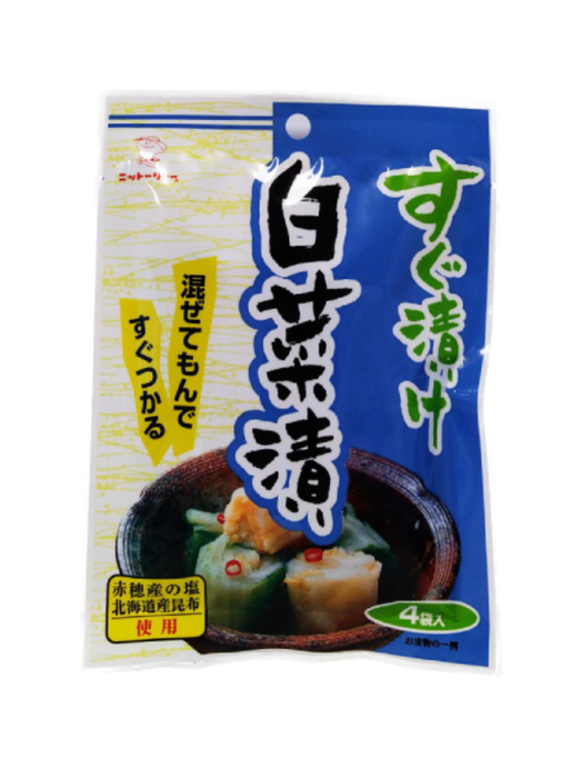 Nitto Shokuhin - Preparation for Tsukemono Chinese cabbage 4x8g