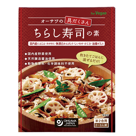 Ohsawa Japón - condimento para tofu y verduras 150 g