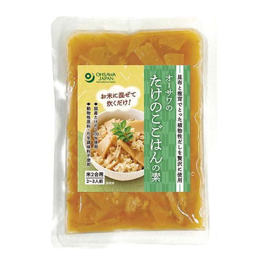 Ohsawa Japón - Preparación de arroz Bambú de respaldo 150 g