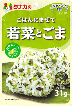 Tanaka - Furikake con brotes jóvenes y semillas de sésamo 31g