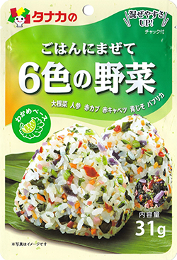 Tanaka - Furikake con verduras 31g