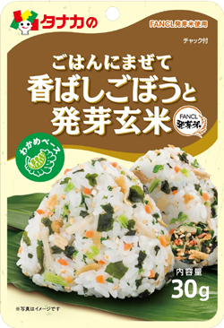 Tanaka - Furikake Furikakede Gobo and Red -Brown Rice 30g