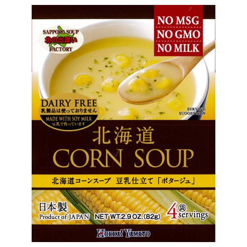 Hokkai Yamato - Corn Soup With Soy Milk From Hokkaido 4x20.5g