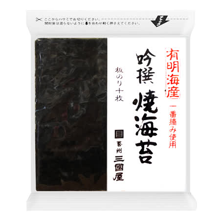 Mikuniya - Grilled nori seaweed 10p 90g