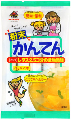Matsuki - agar agar powder 4x4g