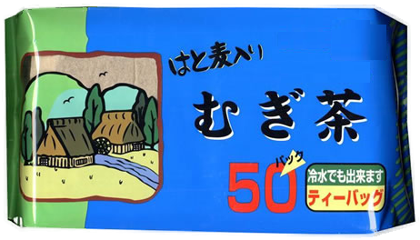Asamiya - infusion d'orge grillée en sachets 50x10g