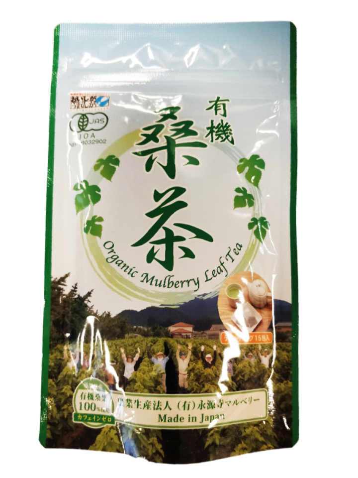 Eigenji - Herbal tea with mulberry leaves 45g | KIOKO Japanese store