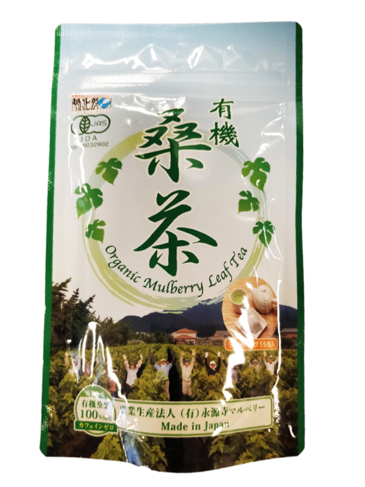 Eigenji - Té de hierbas con hojas de morera 45g