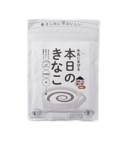 Marushima - Kinako poudre de soja grillé et sésame noir pour lait bio 75g