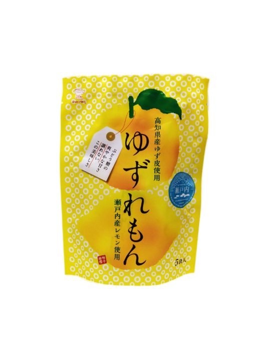 Nitto shokuhin - boisson yuzu et citron a diluer 5x16g