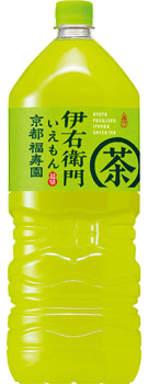 Suntory - té verde ryokucha 2L