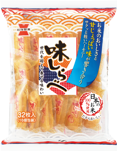 岩塚製菓 味しらべ 32p 113g 