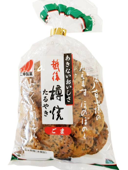 Sanko - Crackers Rice Senbei in sesam 96g