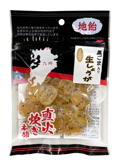 Yoshioka seikajo - Black Sesame Ginger Candy 100g