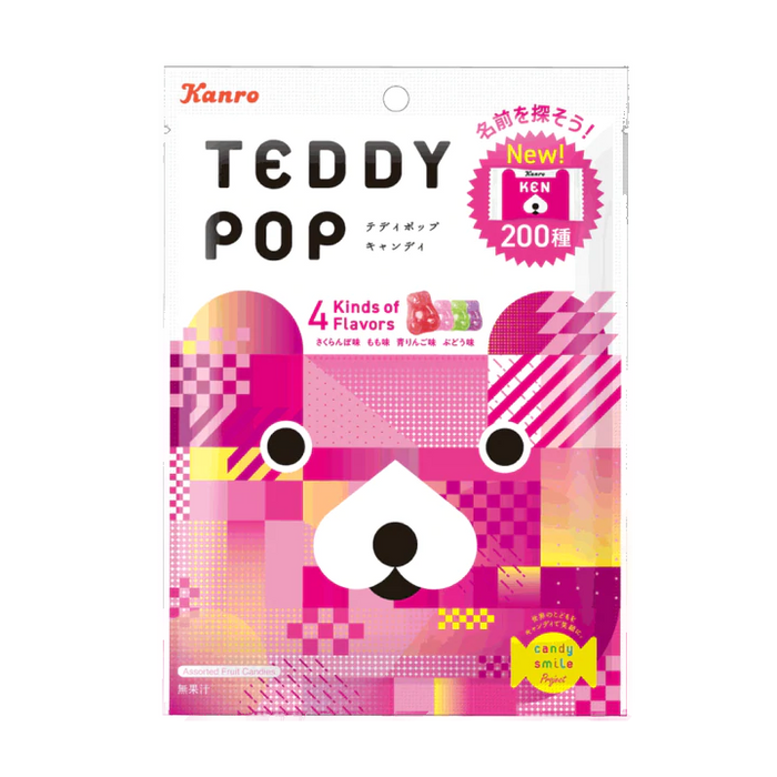 Kanro -Teddy Pop 70gキャンディ