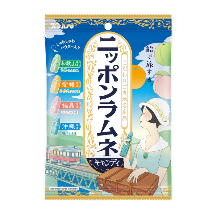 Kanro - Japanese Ramune candy 80g