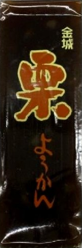 Kinjyo Seika - Yokan sweet red bean paste with 130g brown