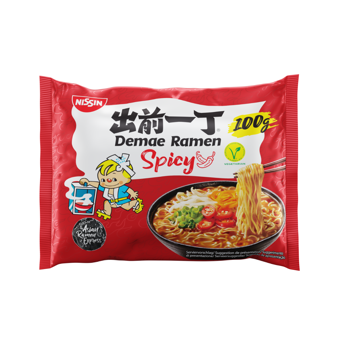 【極美品】noodles I'm not chic　4543273000521 極美品】noodles I'm not chic 4543273000521 Amazon.co.jp: I'm not