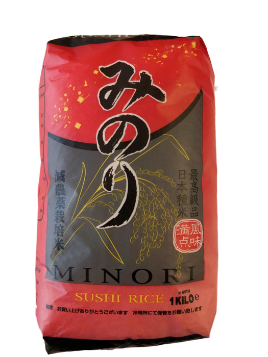 Okura - Riz to Sushi Minor 1 Kg