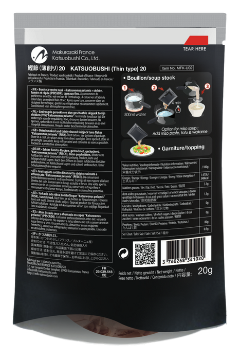 Makurazaki - Katsuobushi usu kezuri 20g