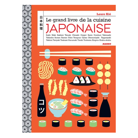 El gran libro de la cocina japonesa.
