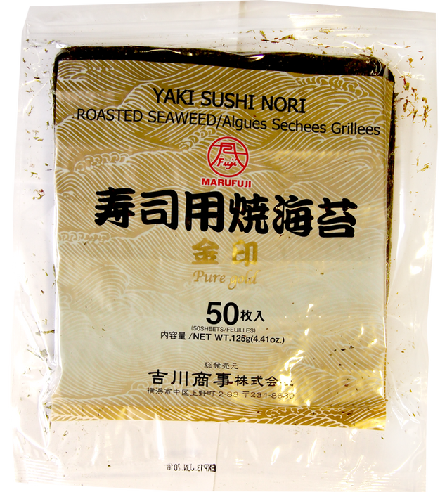 Paquet de 50 feuilles d'algues grillés Yakinori