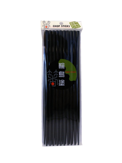宮崎 - 黒い木製の箸10pcs